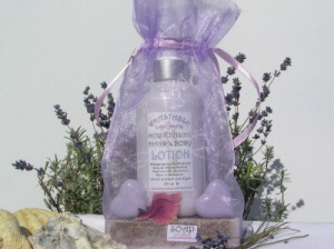 Lavender Hand & Body Lotion with Soaps in Organza Bag